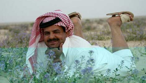 arabbb